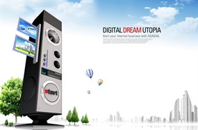 抽象概念音箱PSD素材